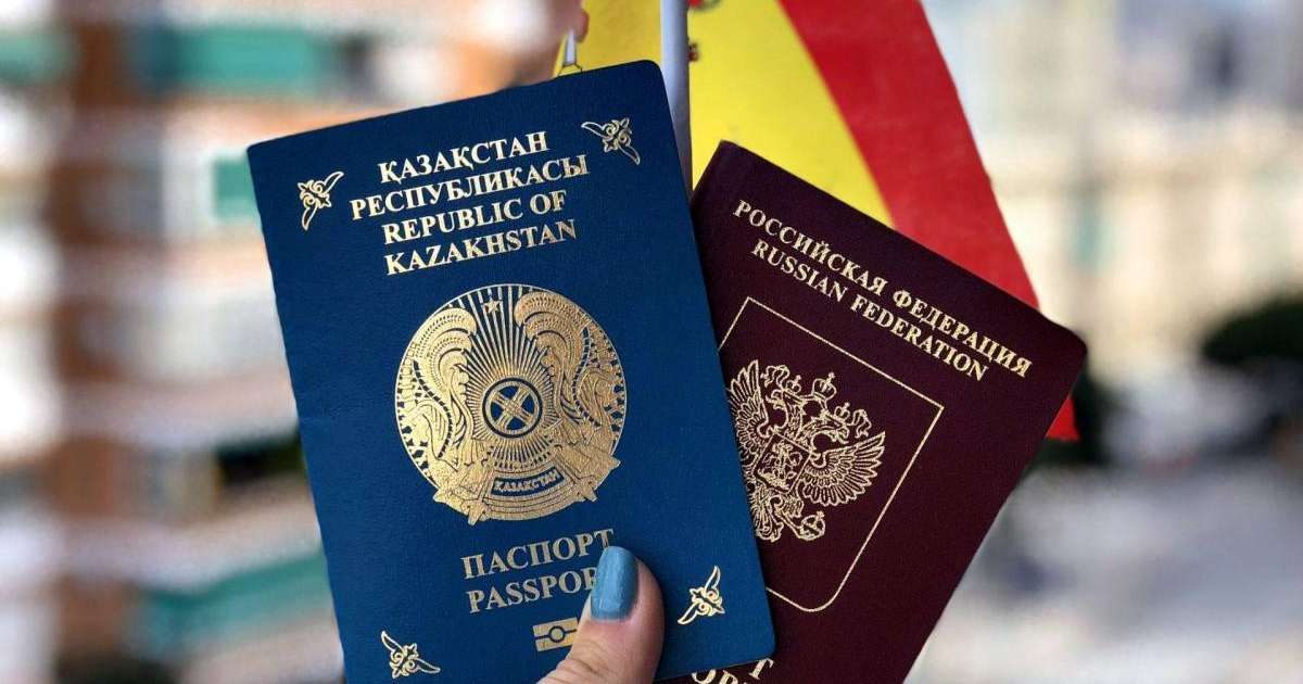В Казахстане выявили россиянку с двойным гражданством