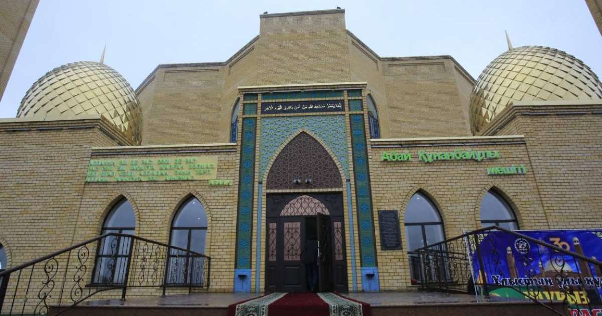 Семейде ұлы ақын Абай атындағы мешіт ашылды