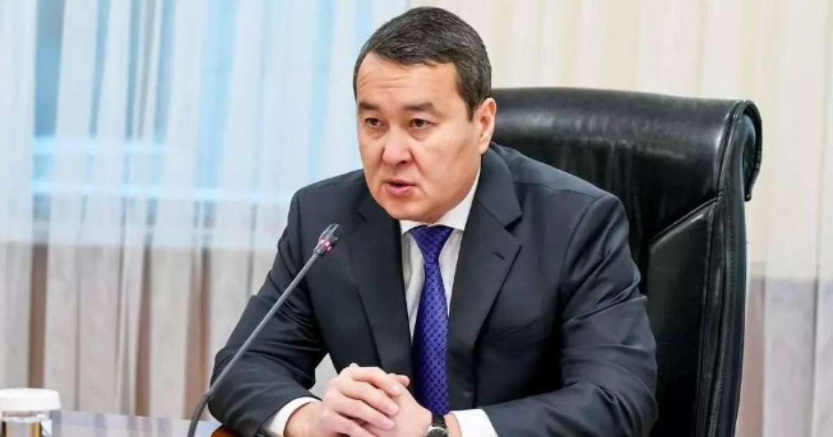 Әлихан Смайылов "Самұрық-Қазына" қорының директорлар кеңесінің төрағасы болып сайланды