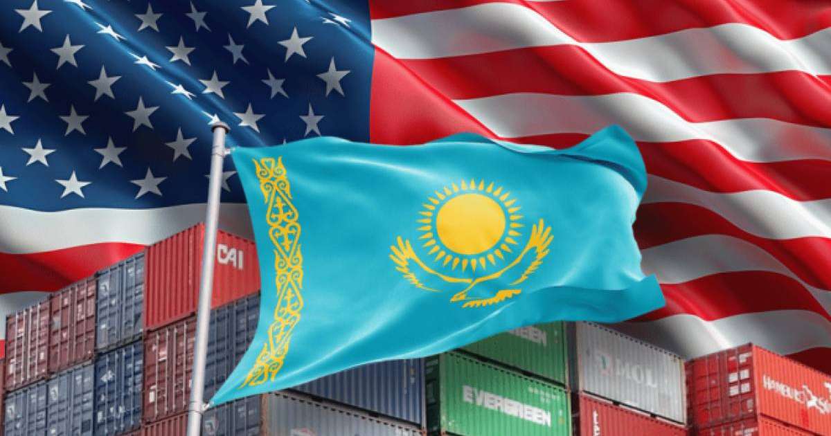 АҚШ Қазақстаннан келетін тауарларға қосымша 25% баж салығын енгізді