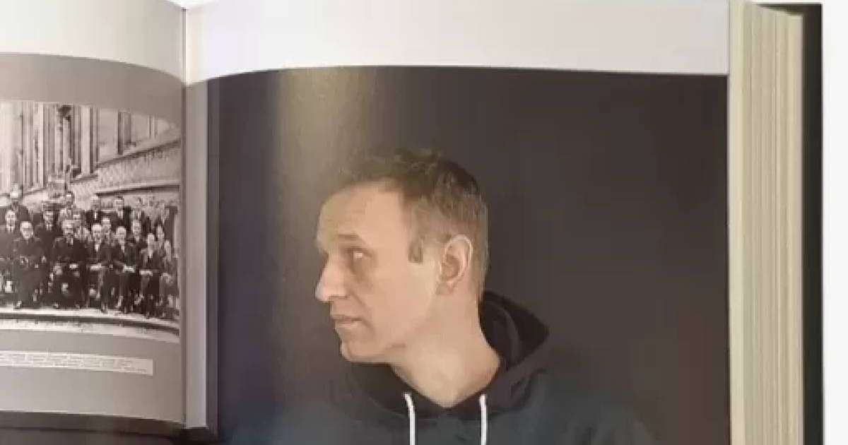 Ресейде Навальныйдың кітабы экстремистік деп танылды