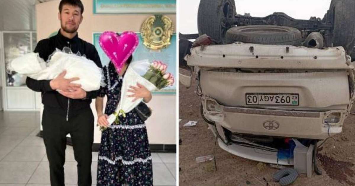 Екі адам қаза тапты: Шавкат Рахмоновтың әйелі мен ұлы жол апатына ұшырады