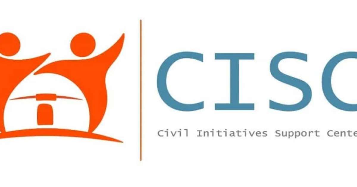 «Азаматтық бастамаларды қолдау орталығы» КЕАҚ ҮЕҰ үшін мемлекеттік гранттар беруге конкурс жариялайды