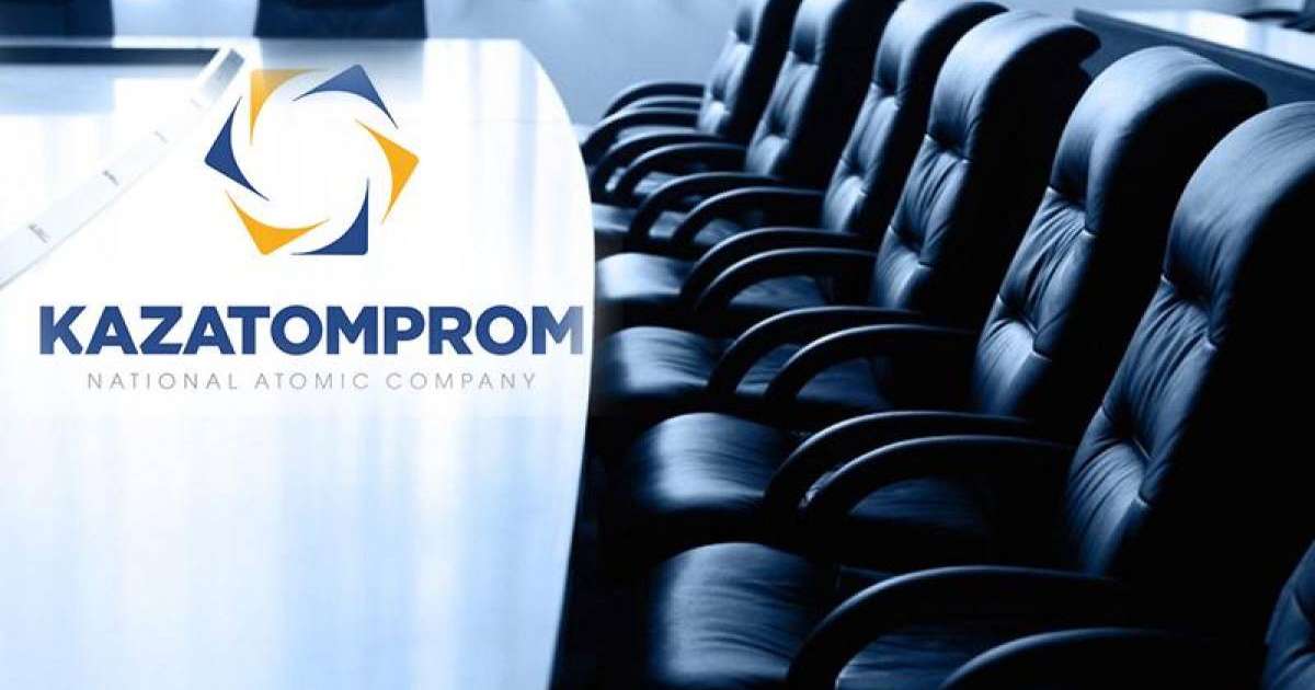 "Қазатомөнеркәсіп" уран кен орындарын игеретін компаниясының 49%-ін Қытайға сатпақ