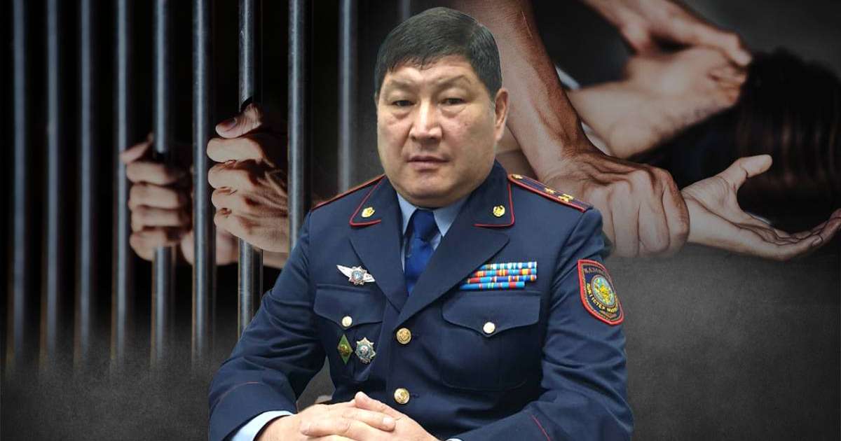 «Қыз зорлаған»: Прокурор бұрынғы полиция бастығын 12 жылға соттауды сұрады