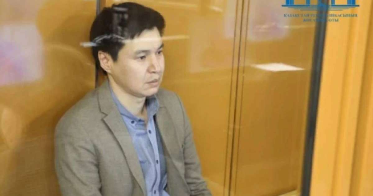 Салтанат Нүкенованың қазасы: Бишімбаевтың туысы рақымшылық жасау туралы өтініш берді