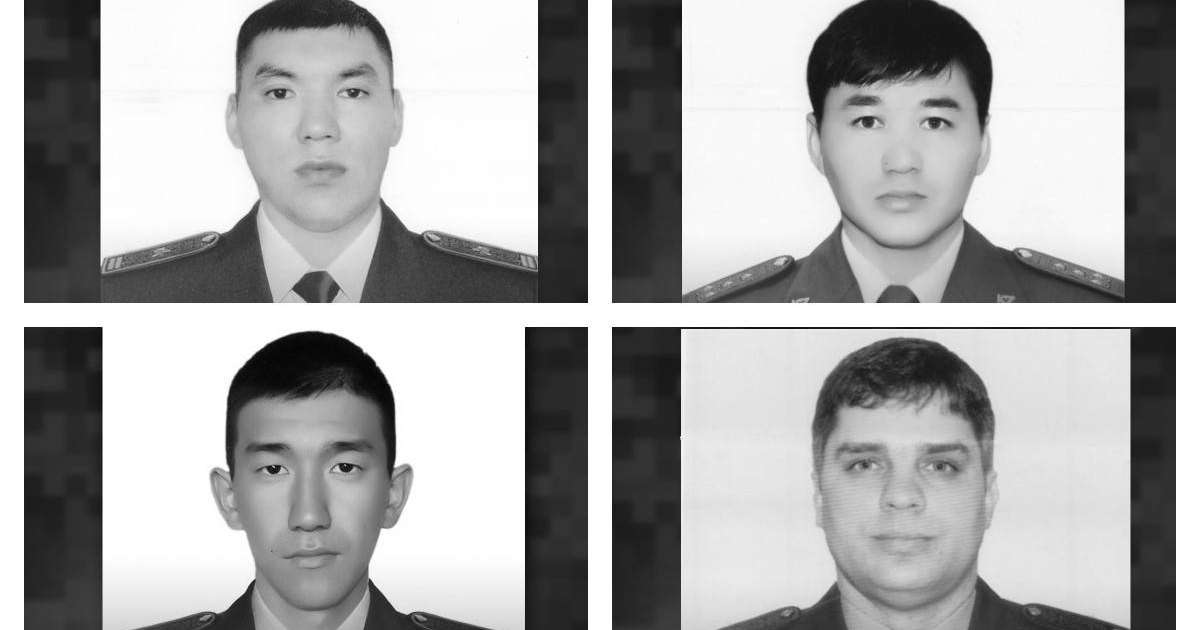 Алматыдағы ұшақ апатынан қаза болғандардың суреттері жарияланды