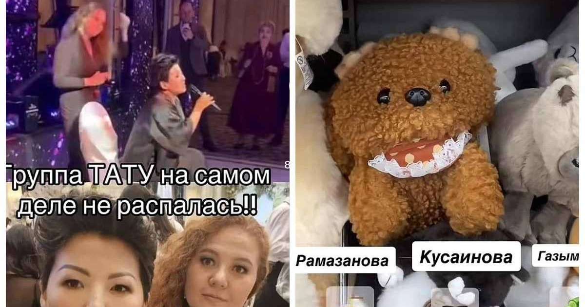 Желіде Бишімбаевтың адвокаттарының жеке фото-видеоларын таратқандарға қандай жаза қарастырылған – Заңгер түсіндірді (видео)