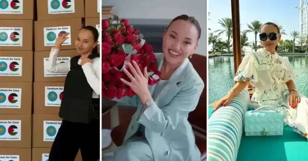 «Асар-Уме» қоры және Газаға көмек: Перизат Қайрат ісіне қатысты тың деректер жарияланды