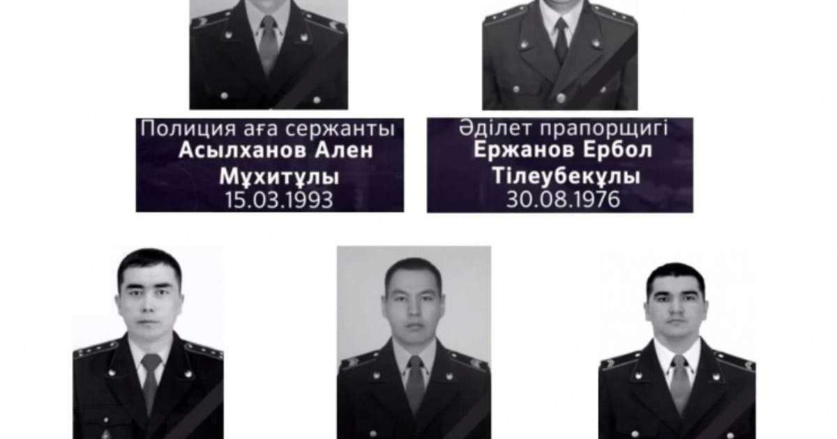 Алматыдағы тәртіпсіздік кезінде 9 полиция қызметкері қаза тапқан