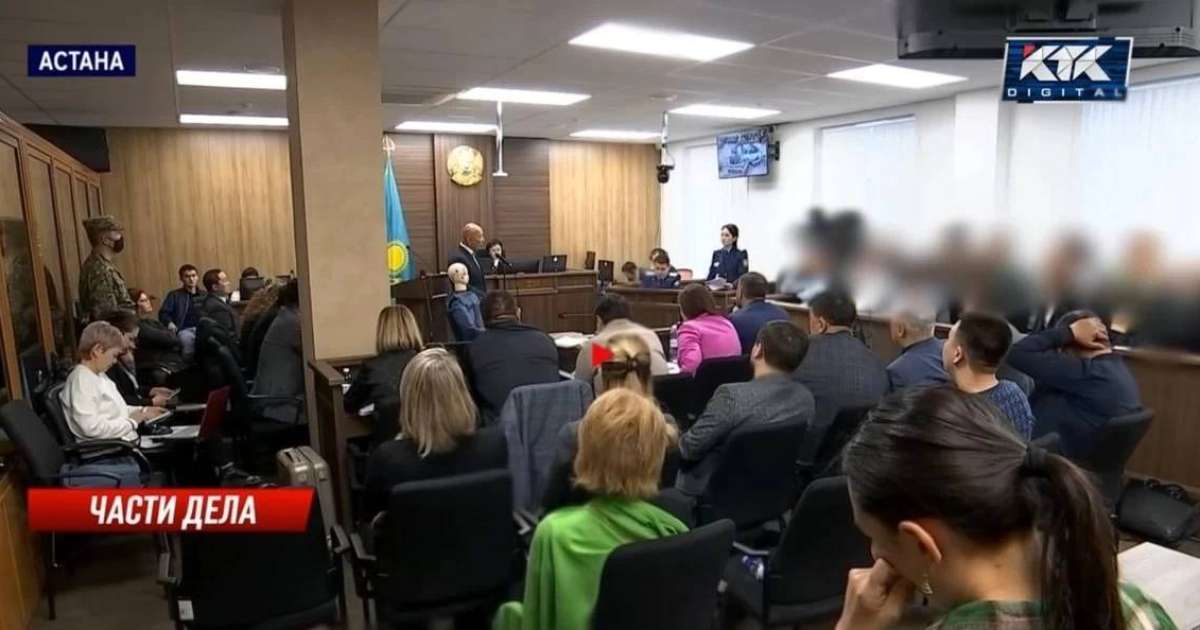 Бишімбаев сотында алқабилерді көрсетіп қойған журналистерге сот шешім шығарды
