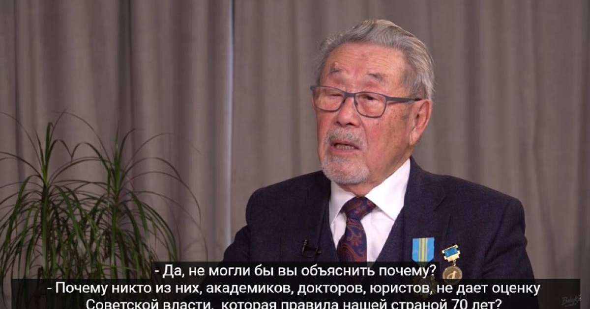 Оразақ Смағұл: Сәкен Сейфуллинді 25, Мағжан Жұмабаевты 13 минутта атып тастаған. Әлемде мұндай сот болған емес