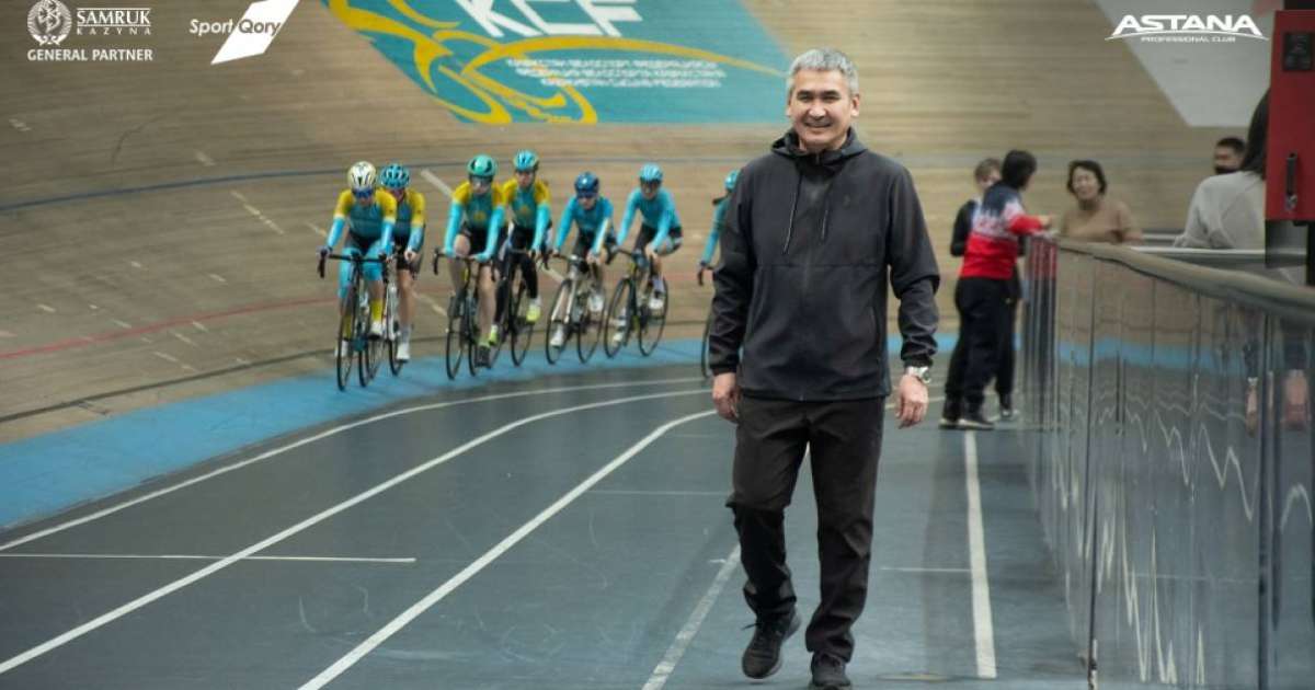 Талғат Көлбаев велоспортқа қалай келді?