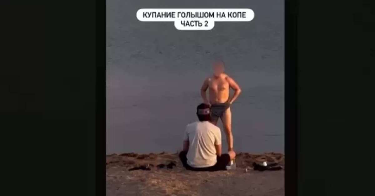 Көкшетауда ер адам Копа көліне жалаңаш шомылған