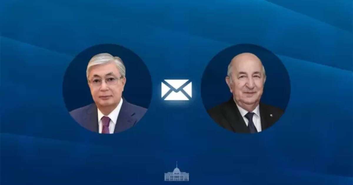 Тоқаев Алжир Республикасын тәуелсіздік күнімен құттықтады