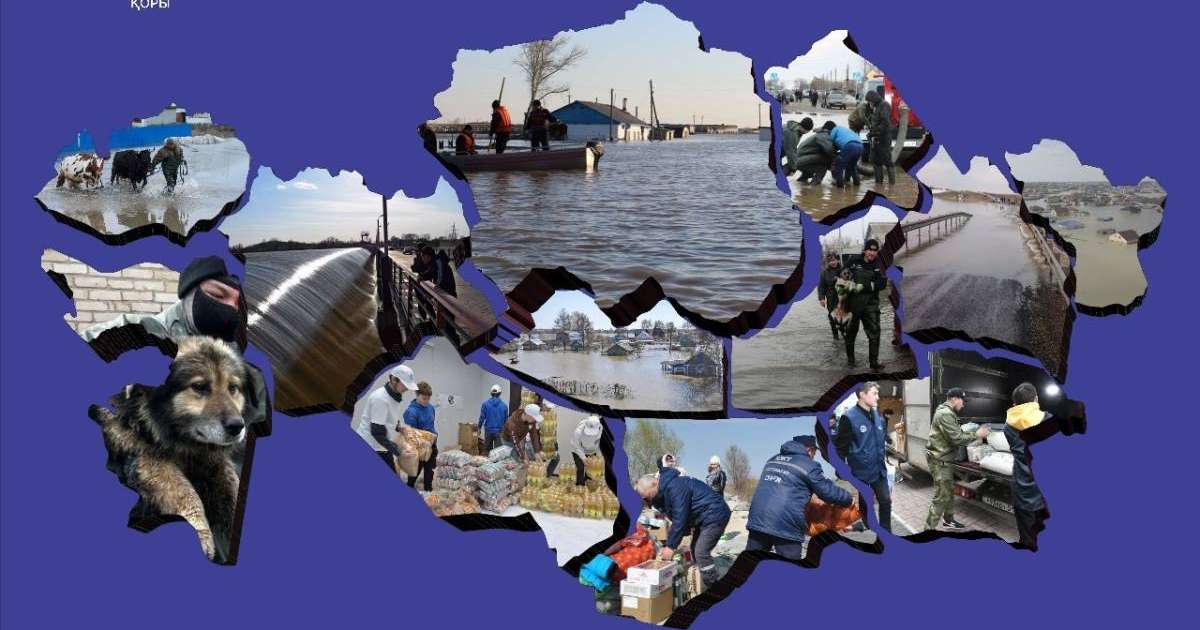 «Әділдік және Өркендеу» Қоғамдық қорының азаматтық қоғамға, бизнес өкілдері мен бей-жай қарай алмайтын барлық қазақстандыққа арналған үндеуі