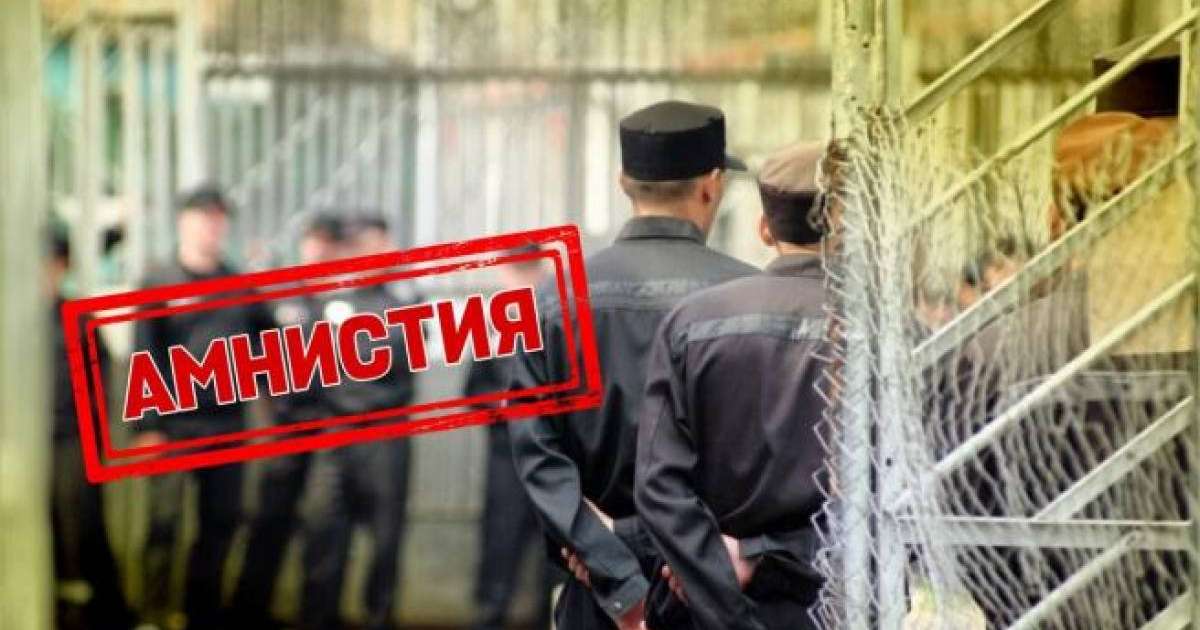 Қазақстандағы рақымшылық: мәні, маңызы және әлеуметтік әсері