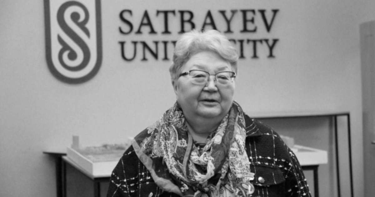 Ұлы ғалым Қаныш Сәтпаевтың жиен немересі дүниеден озды