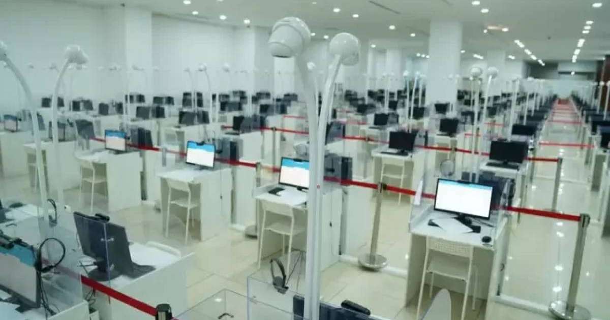 ҰБТ 2025: Нәтижелер мен ерекшеліктер қандай?