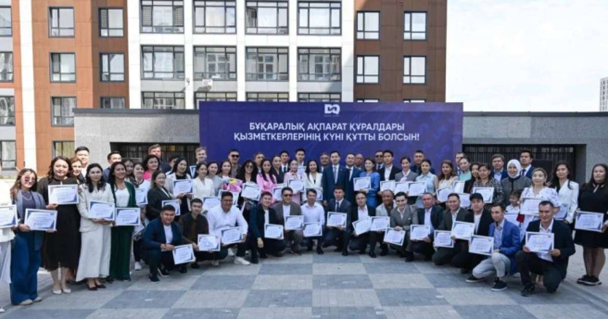 Журналистерге Президент атынан баспана кілті табысталды