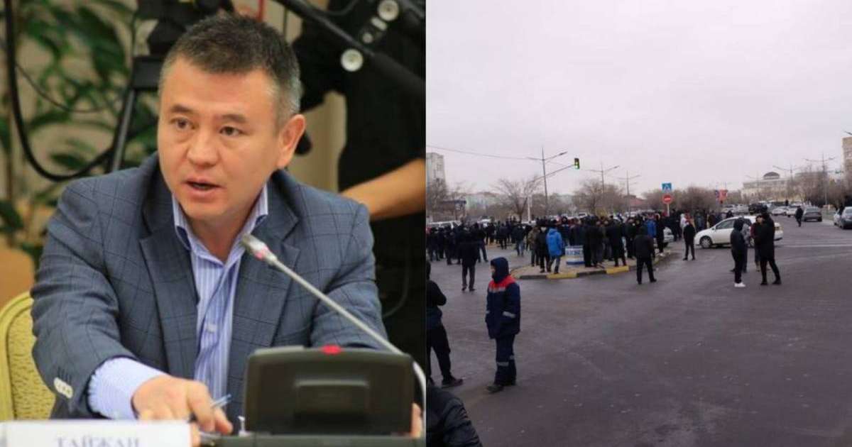 «Халықтың алдында жауап беру керек»: Тимур Кулибаев қайда?