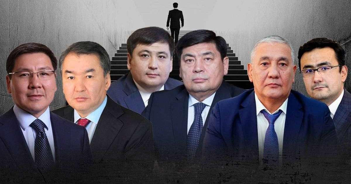 Карьераңыз өсуі үшін қандай әулетте дүниеге келуіңіз керек