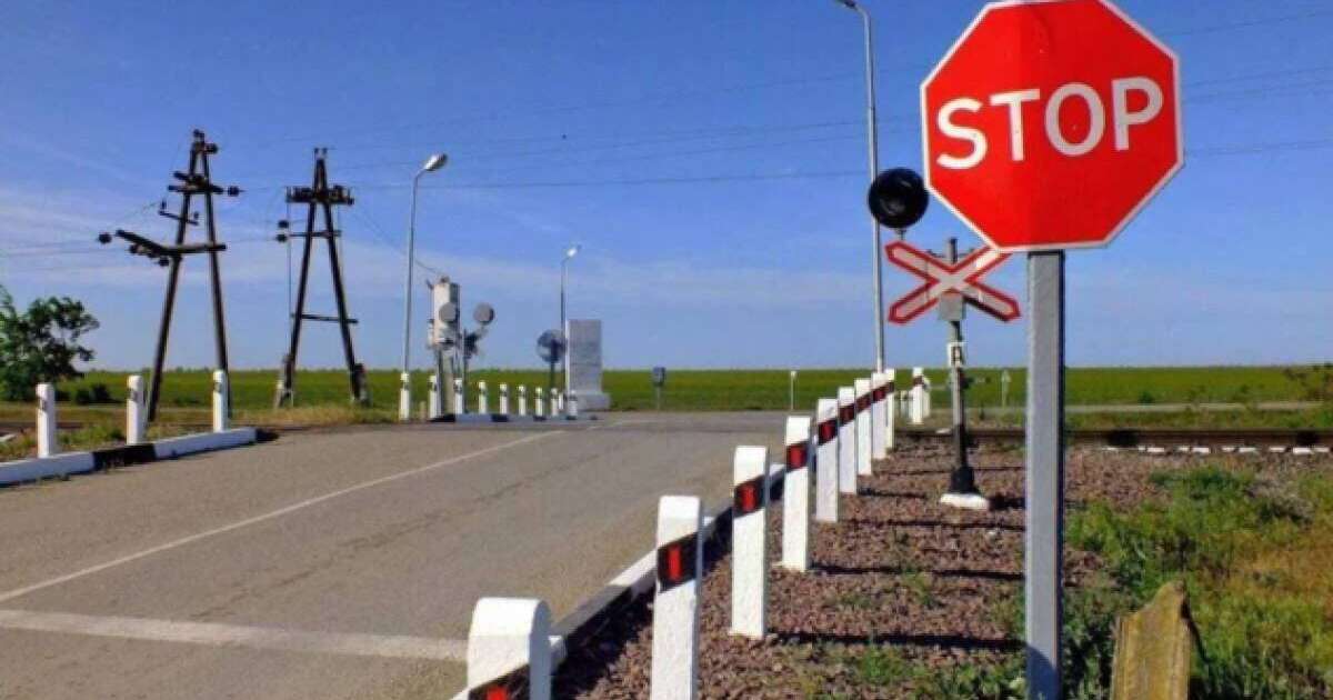 Алматы облысында екі адамды пойыз басып кетті