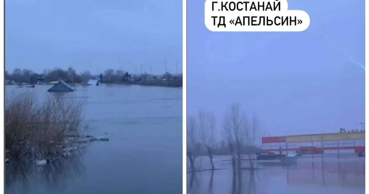 Тобыл арнасынан асты: Қостанайда 2 көпір жабылып, саяжайлар мен супермаркет су астында қалды