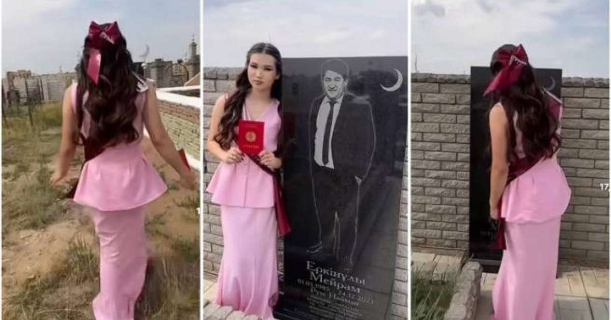 «Хайп үшін»: Аттестатын алып әкесінің басына барған мектеп түлегі көптің сынына қалды