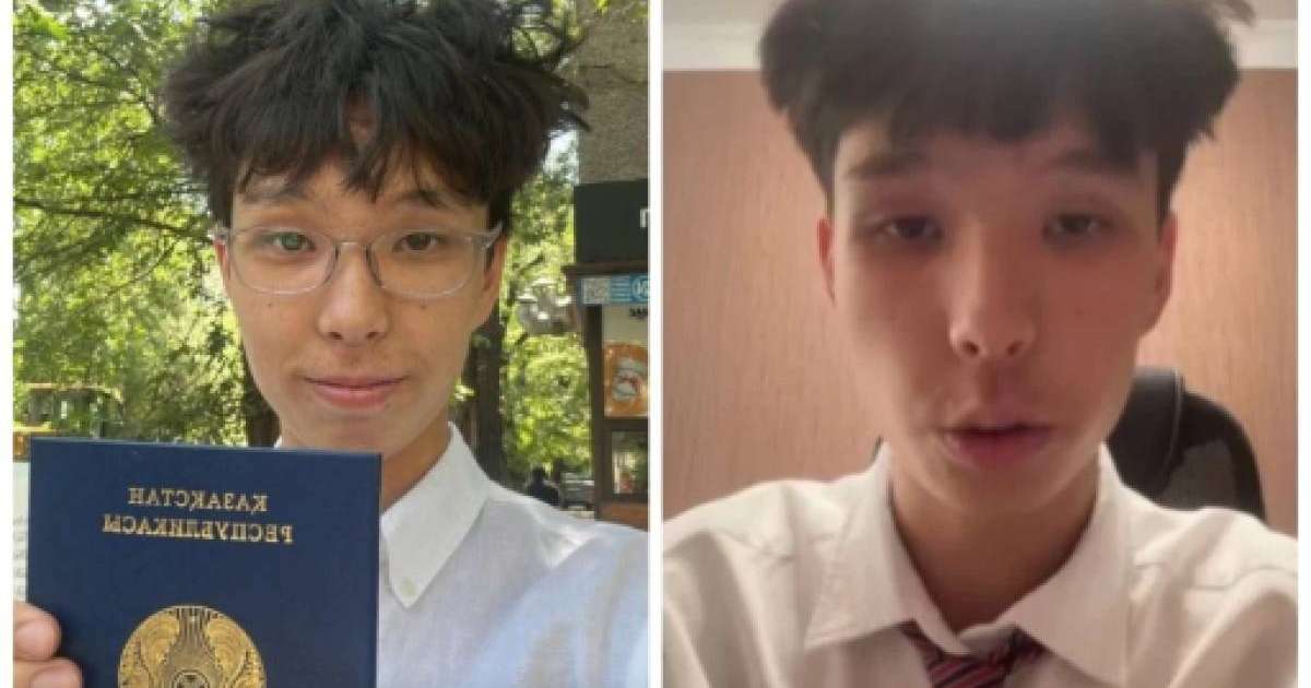 Назарбаев зияткерлік мектебінен шығарылған оқушы Алматыдағы №8 мектептен аттестат алды