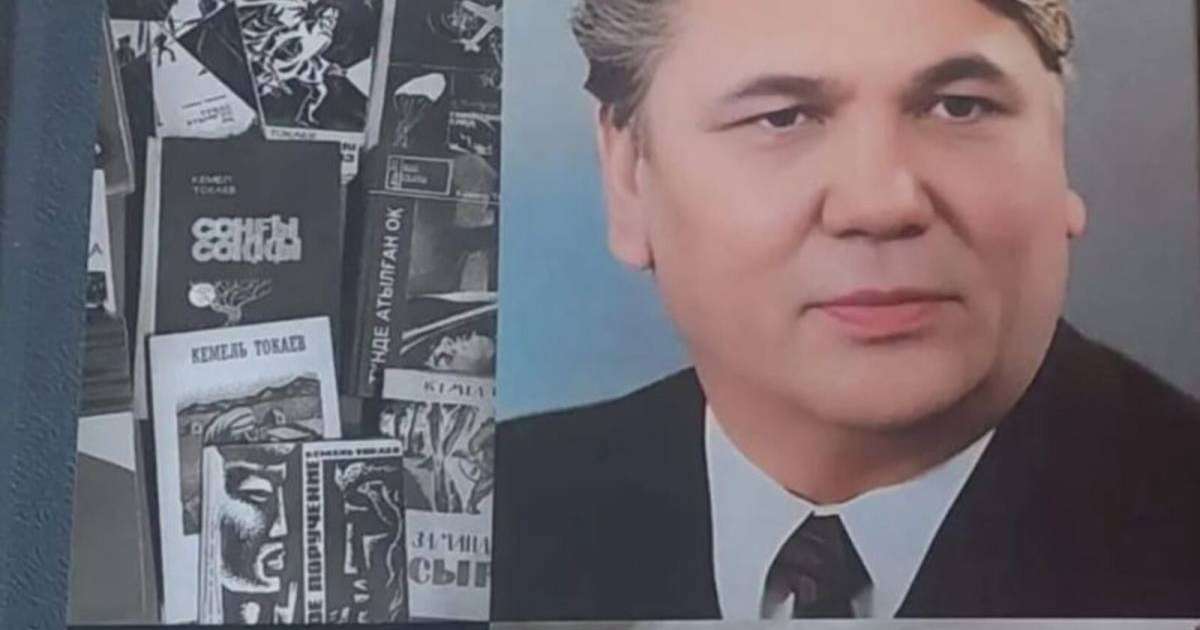 Мәскеуде Кемел Тоқаевтың өмірі жайлы кітап шықты