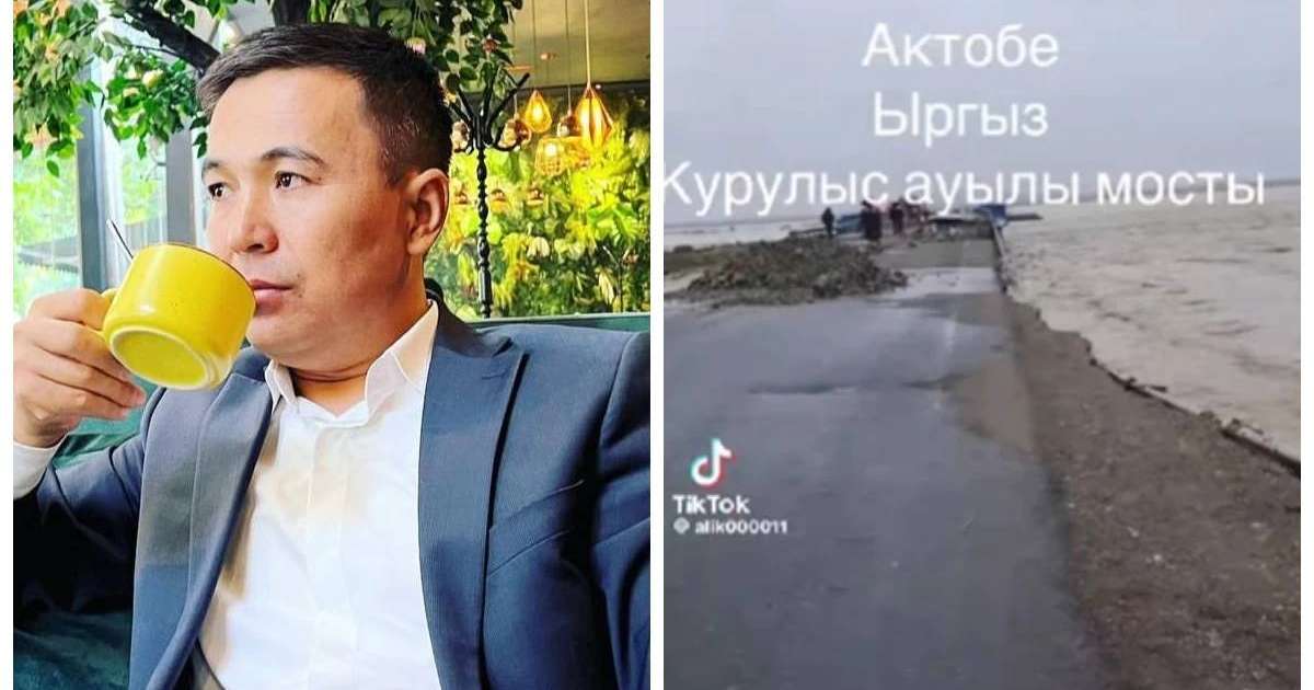 "Бұл апат айтып келді": Асхан Тарғын туған жерінің су астында қалғанын айтып, дабыл қақты