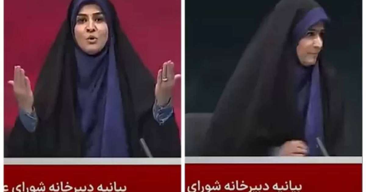 Израиль Иранның мемлекеттік телеарнасының ғимаратына тікелей эфир кезінде соққы жасады