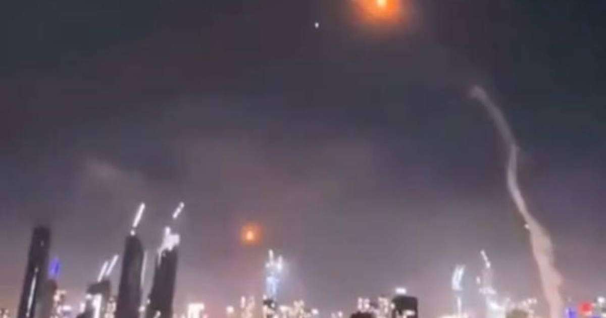 Иран АҚШ базаларына соққы беруді жоспарлап отыр