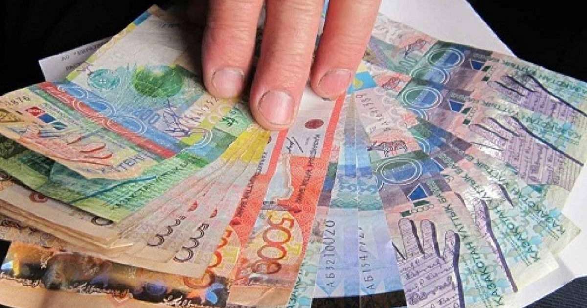 Министрдің 15 миллион теңге сыйақы алуы қаншалықты дұрыс?