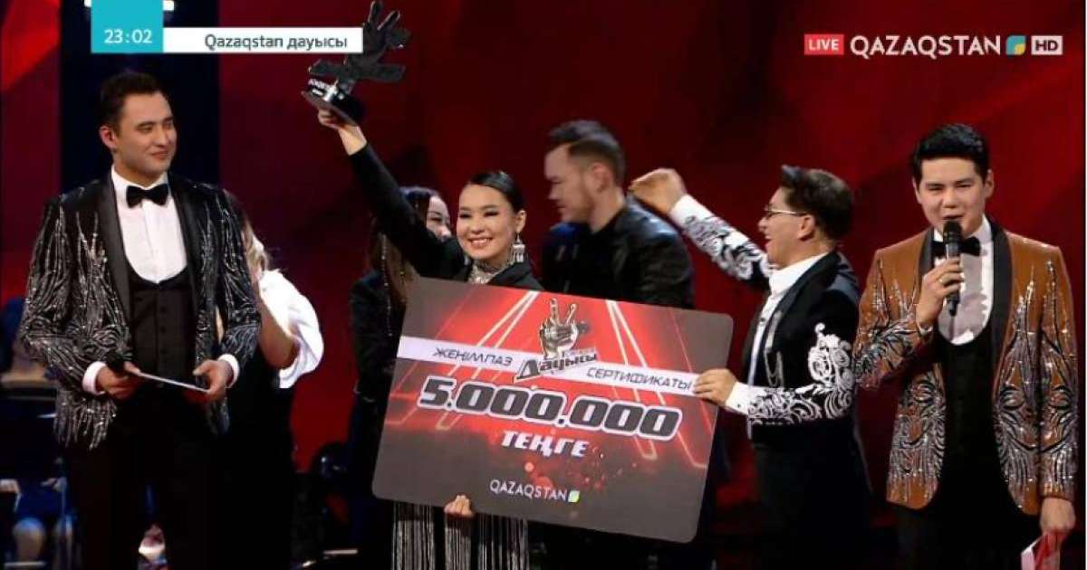 «QAZAQSTAN ДАУЫСЫ» мегажобасының жеңімпазы анықталды