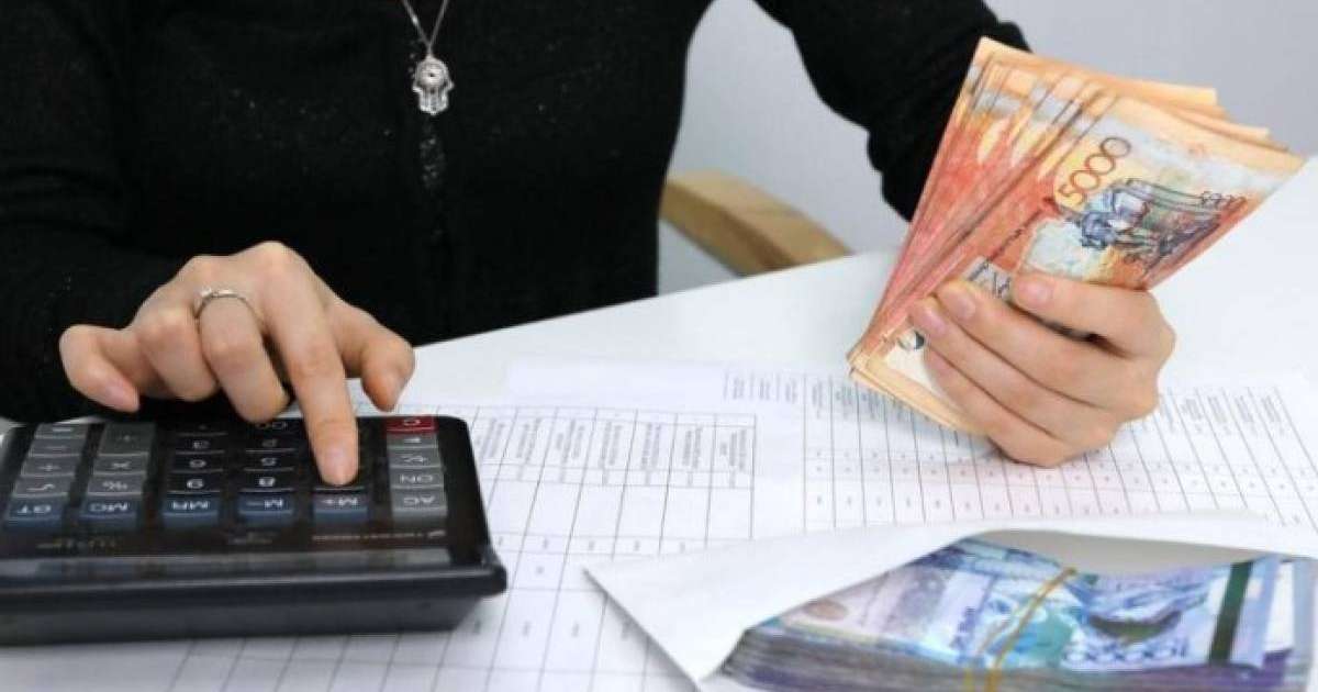 Ел азаматтарына 193 мың көлемінде төлем төленетіндігі туралы ақпарат – фейк