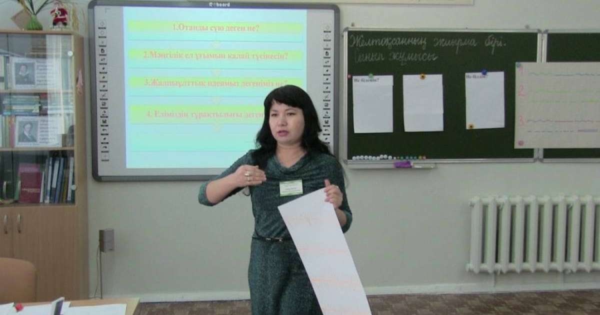 Асхат Аймағамбетов сала мамандары үшін аса маңызды құжатпен бөлісті