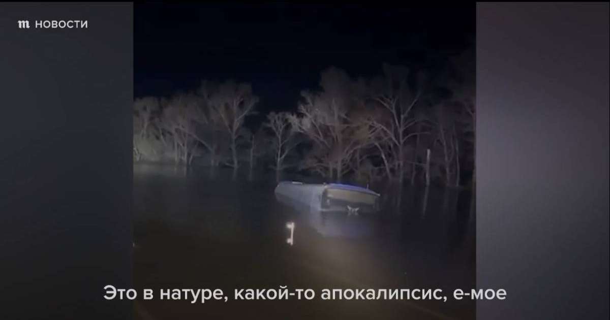  Алтай өлкесінде 500-ге жуық ғимарат су астында қалды (Видео)