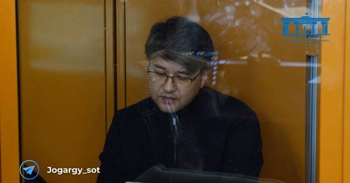 «Қазақстандағы танымал бизнесмен»: Бишімбаев әйелімен жанжал кім үшін басталғанын айтты