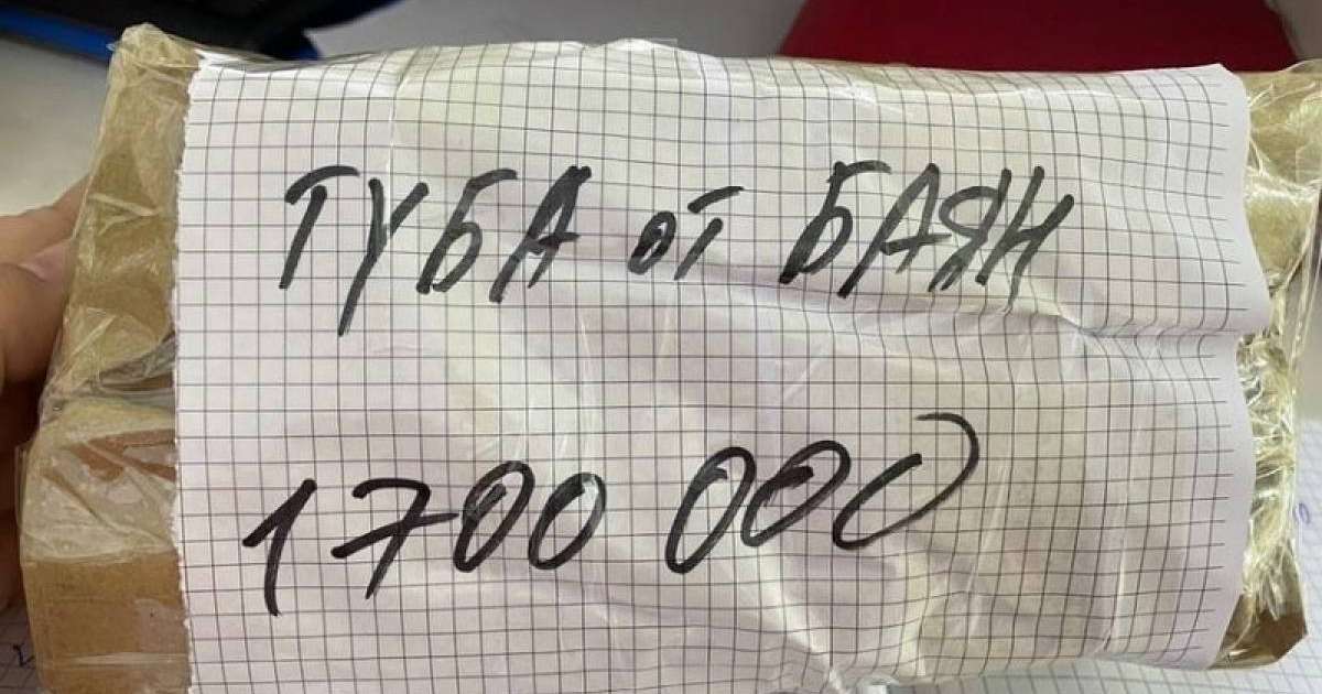 Житель Кызылорды, потерявший на базаре 1 700 000 тенге, попросил вернуть их за вознаграждение