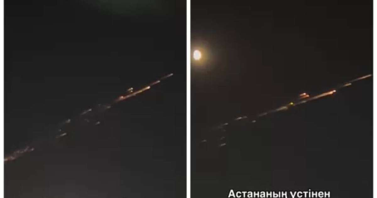 Цифрлық даму министрлігі қазақстандықтар көрген ғажайып нысанның неден пайда болғанын түсіндірді