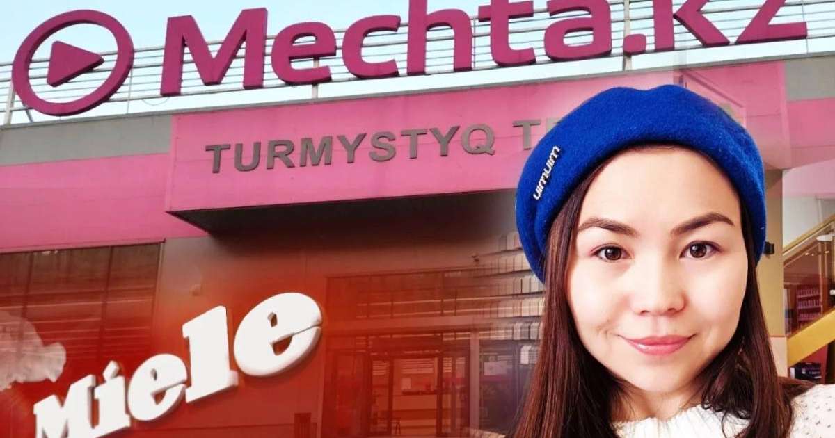 Тіл жанашыры қазақстандық компаниялармен соттасты