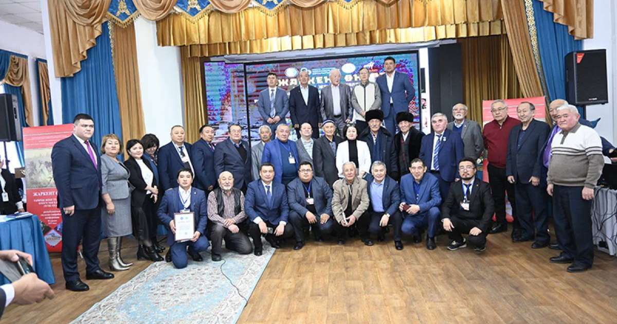 Жаркент қаласында республикалық ғылыми-тәжірибелік конфернция өтті