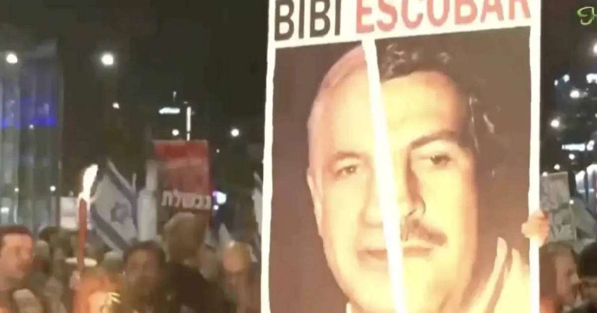 Израильде жаппай наразылықтар басталды