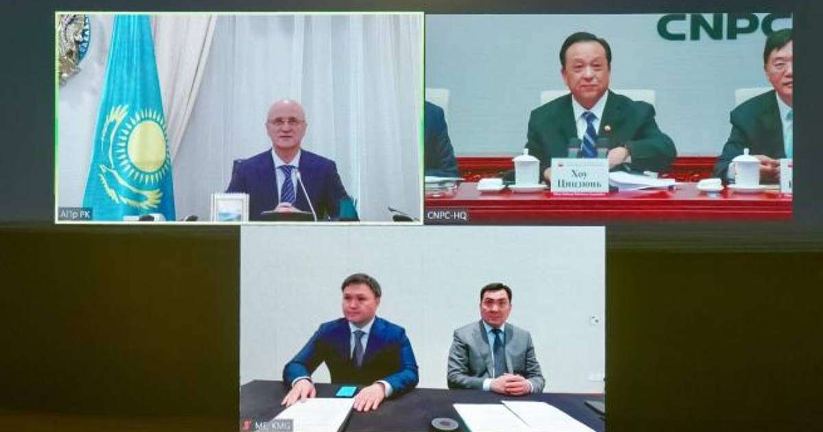 Қазақстан мен CNPC бірлескен жобаларды жүзеге асыру мәселелерін талқылады