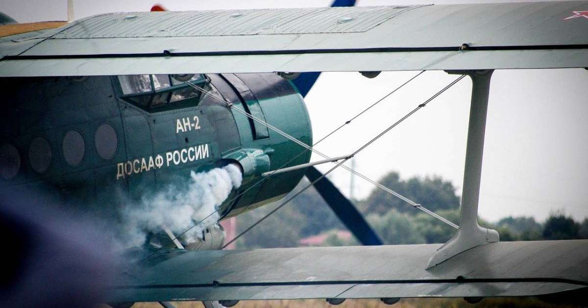 Алматы облысында Ан-2 ұшағы апатты жағдайда жерге қонды