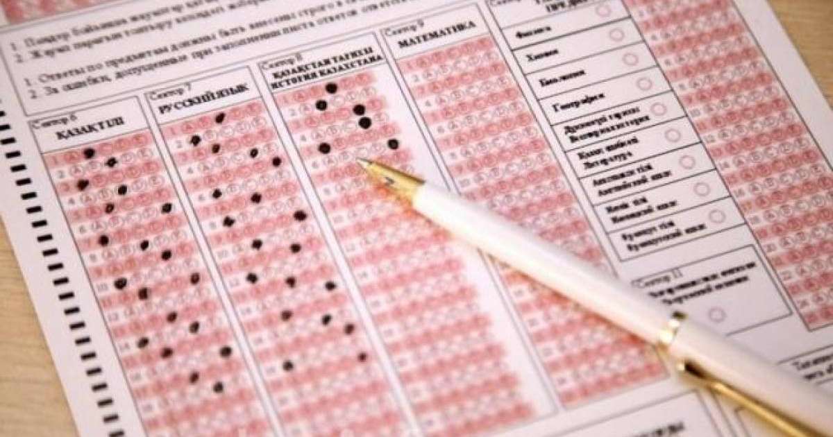 Түркістан облысының оқушысы ҰБТ-дан 140 балл жинады