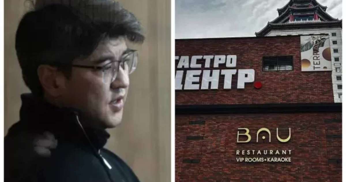 Бишімбаевтың отбасы сотта сараптама қорытындысын өзгерту үшін BAU мейрамханасын бермек болған