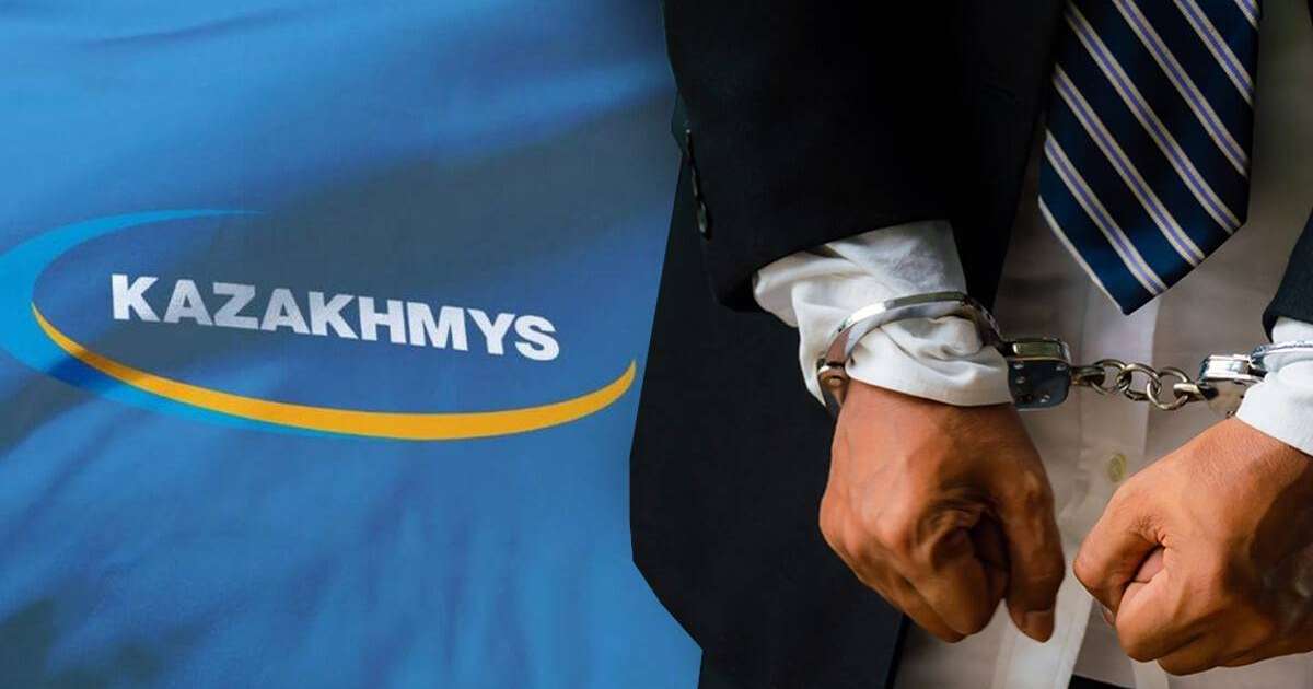 «Қазақмыста» бөлім басшысы ұсталды